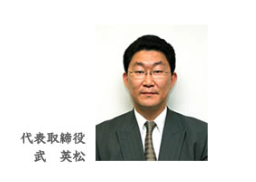 エピックパートナーズのCEO